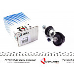 Тяга стабілізатора (заднього) Ford C-Max II/Focus III 10-/Volvo V40 12- (L=76mm) 