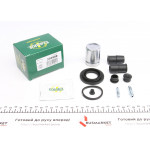 Ремкомплект супорта (заднього) BMW 3 (E36) (d=36) (+поршень) (Ate) 