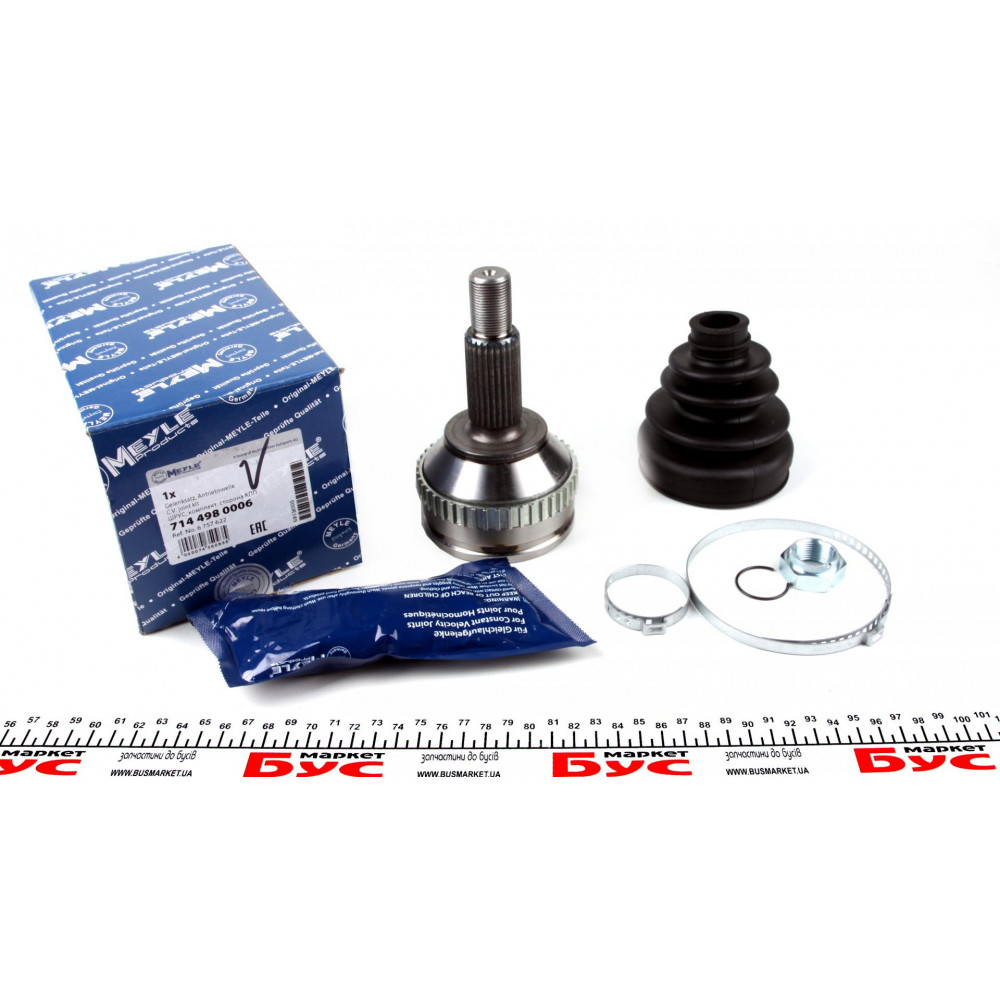 ШРКШ (зовнішній) Ford Mondeo I/II 1.8TD/2.5 24V 93-00
