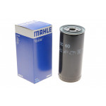 Фільтр масляний Iveco 130D (F6L913) 71-/DAF N2826/Deutz Fahr Agroprima/Agrostar/Agrotron 