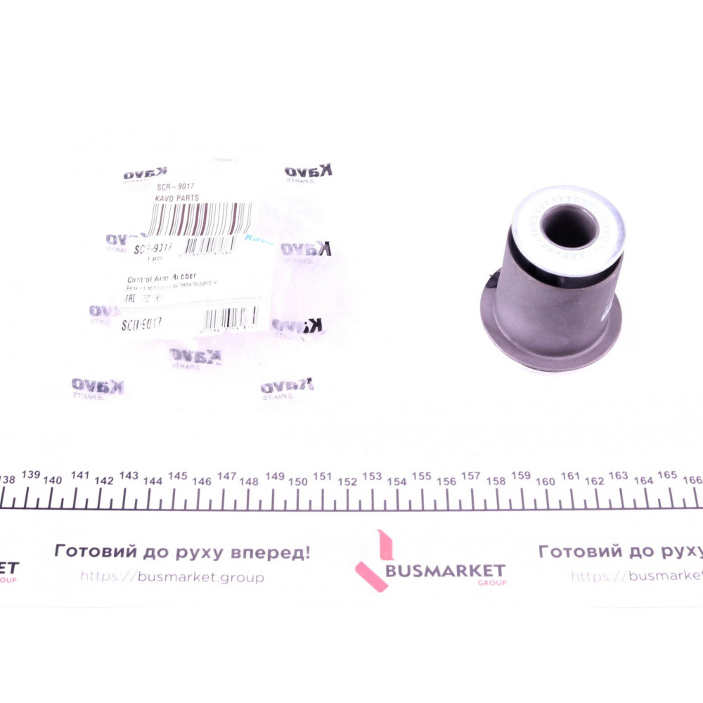 Сайлентблок важеля (переднього/знизу/спереду) Toyota Land Cruiser 300 02-09