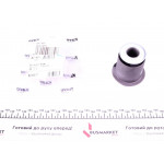 Сайлентблок важеля (переднього/знизу/спереду) Toyota Land Cruiser 300 02-09 