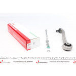 Важіль підвіски (передній/зверху/ззаду) (L) Audi A4/A5/Q5 07- 