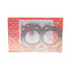 Прокладка ГБЦ Subaru Forester/Impreza/Legacy 2.0 05-14 (1mm) 