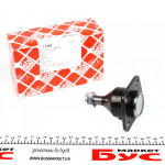 Опора кульова (передня) Fiat Ducato/Peugeot J5 -94 