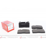 Колодки гальмівні (передні) Audi A6/A7/Q5 12-/Porsche Macan 14- (Brembo) (132x77x16) 