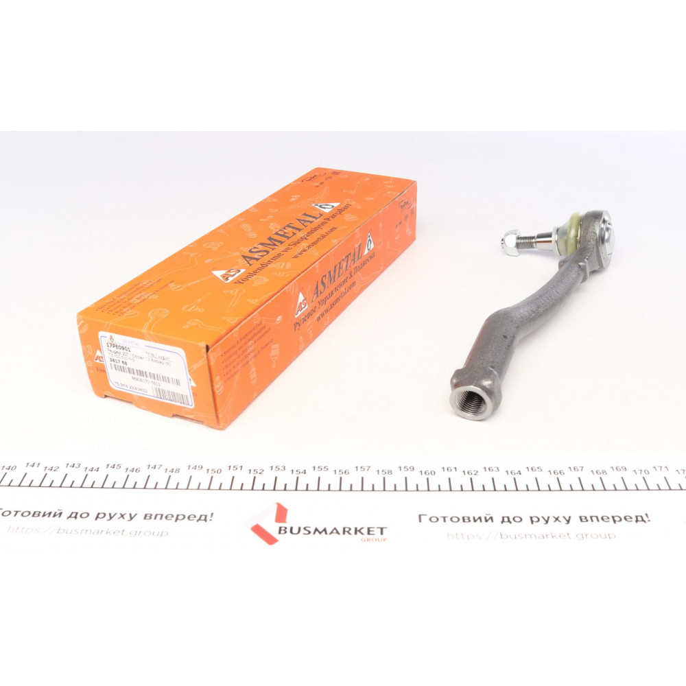 Наконечник тяги рульової (R) Peugeot 207 1.4-1.6 06-