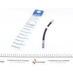 Шланг гальмівний (задній) Audi 80/90 78-00 (L) (225mm) 