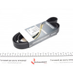 Ремінь генератора 8PK1590 