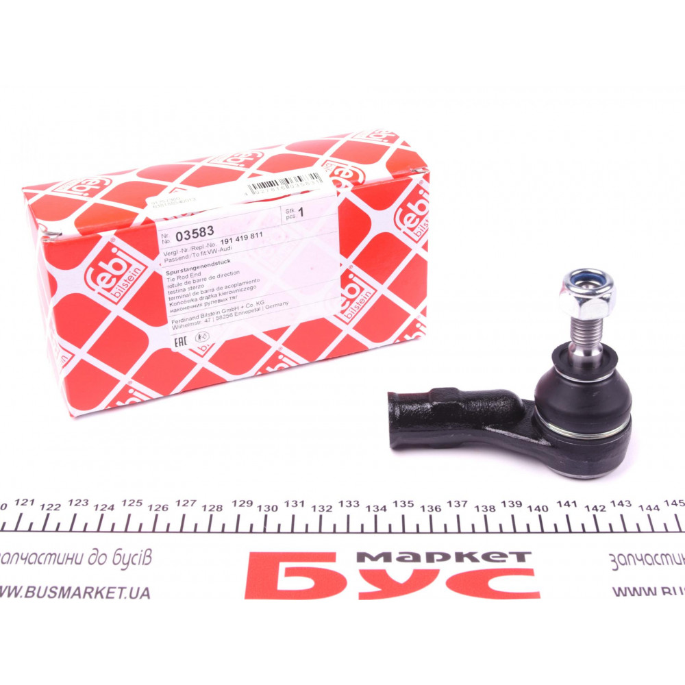 Наконечник тяги рульової (L) VW Golf II/III Passat III/IV 1.0-2.0 TDI/GTI 84-02