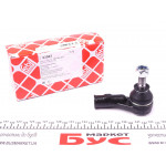 Наконечник тяги рульової (L) VW Golf II/III Passat III/IV 1.0-2.0 TDI/GTI 84-02 