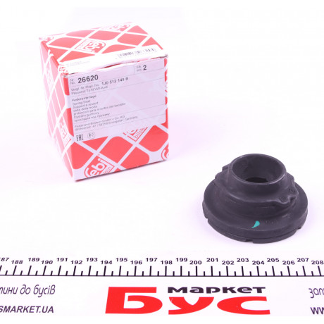 Проставка пружини (задньої/верхня) VW Golf IV 97-06