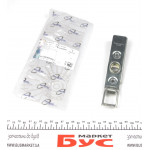 Замок капоту (нижній) MB Sprinter/609-814D/Vario/VW LT 96-06 