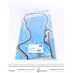 Прокладка кришки картера VW Polo 1.4-1.6 FSI 04- (передня) 