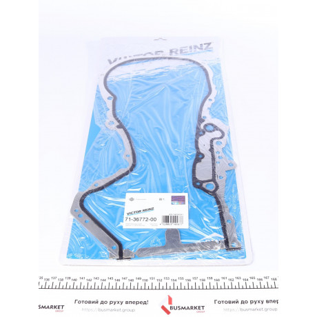 Прокладка кришки картера VW Polo 1.4-1.6 FSI 04- (передня)