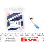 Датчик зносу гальмівних колодок MB A-class (W176)/E-class (W213) 12- 