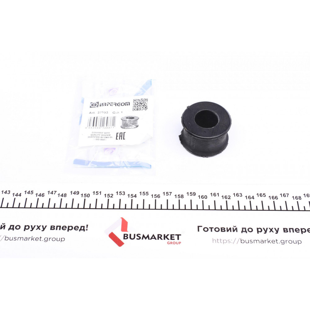 Втулка стабілізатора (переднього) VW T3 82-92 (d=21mm)
