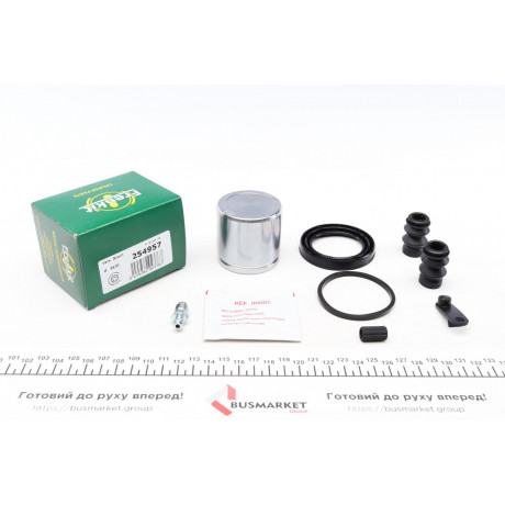 Ремкомплект супорта (переднього) Citroen Berlingo/Peugeot Partner 96-15 (d=54mm) (+поршень) (Bosch)