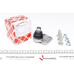 Опора кульова (передня/знизу/L) Renault Kangoo/MB Citan (W415) 1.2-1.6 08- 