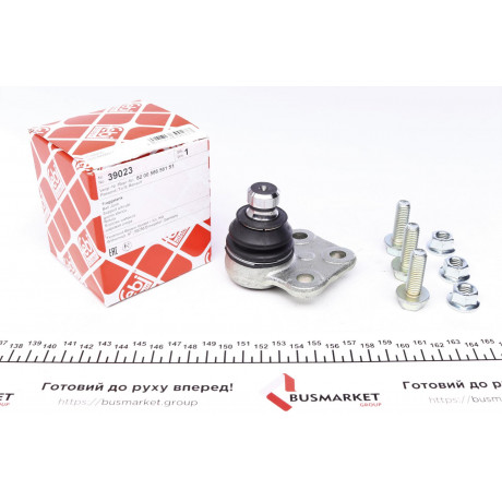 Опора кульова (передня/знизу/L) Renault Kangoo/MB Citan (W415) 1.2-1.6 08-