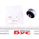 Сайлентблок важеля (переднього/ззаду) VW/Skoda/Seat 12- 