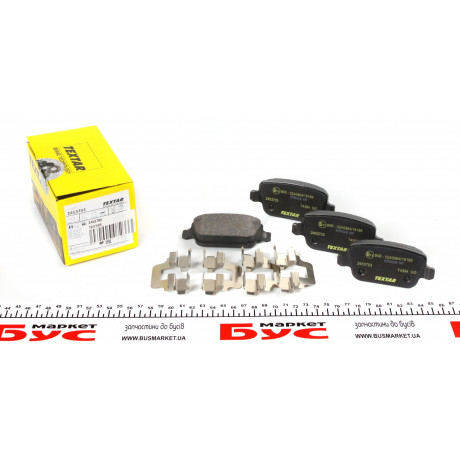 Колодки гальмівні (задні) Ford Kuga 08-/Mondeo IV 07-15 (TRW) Q+