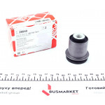 Сайлентблок важеля (заднього/зверху) Audi A6/VW Passat 97-05 