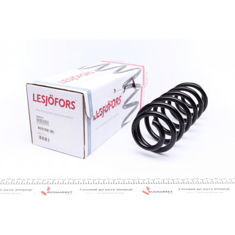 Пружина (задня) VW Passat B6/B7 1.4-1.8TSI/1.6-2.0TDI/FSI 05-14 (седан)/Tiguan 1.4TSI/2.0TDI 08-18