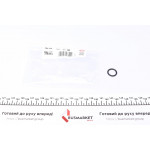 Прокладка насосу масляного ущільнююча MB Sprinter CDI 