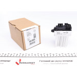 Реостат пічки BMW 3 (E46)/5 (E39) 00- (+/-AC) 