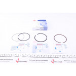 Кільця поршневі Audi 80/100/A6 2.3/2.6i 86-00 (82.50mm/STD) (1.5-1.75-3.0) = 8950530000 