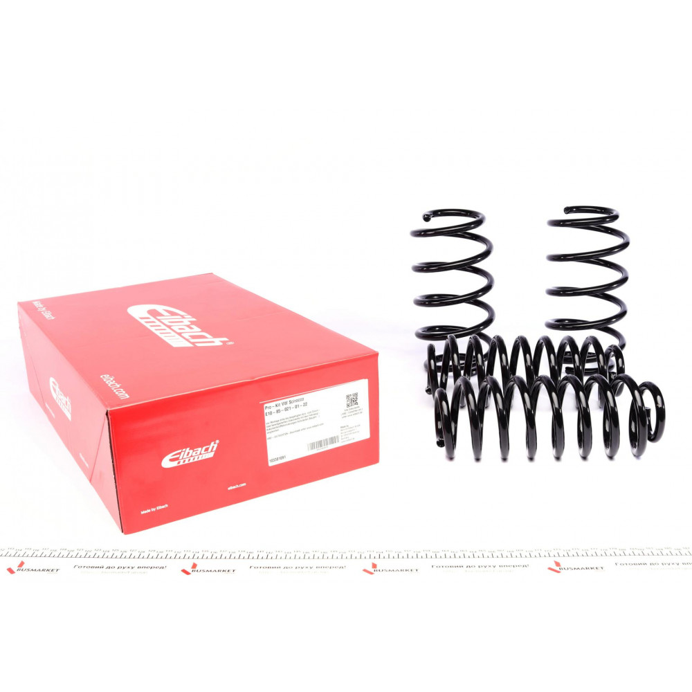 Комплект пружин (Pro-Kit) VW Scirocco 08-17 (4 шт.)