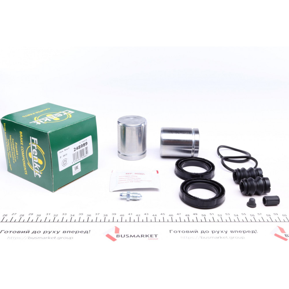 Ремкомплект супорта (заднього) MB Sprinter/VW Crafter 06- (d=48mm) (+2 поршня) (Bosch)