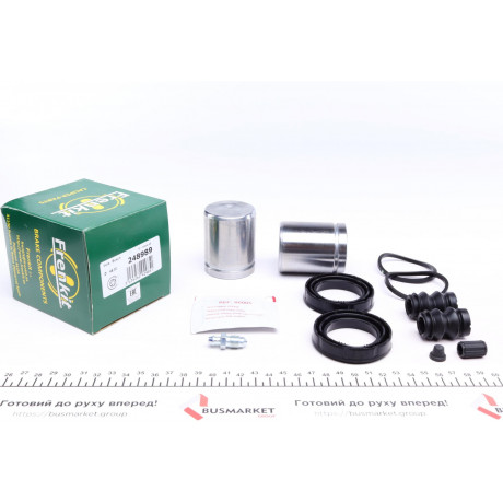 Ремкомплект супорта (заднього) MB Sprinter/VW Crafter 06- (d=48mm) (+2 поршня) (Bosch)
