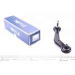 Важіль підвіски (задній) (R) BMW X5 (E53) 00- 