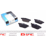 Колодки гальмівні (задні) Toyota Auris/IQ/Urban Cruiser 07- 