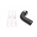 Патрубок інтеркулера BMW 5 (E60)/6 (E63) 04-10 M57 