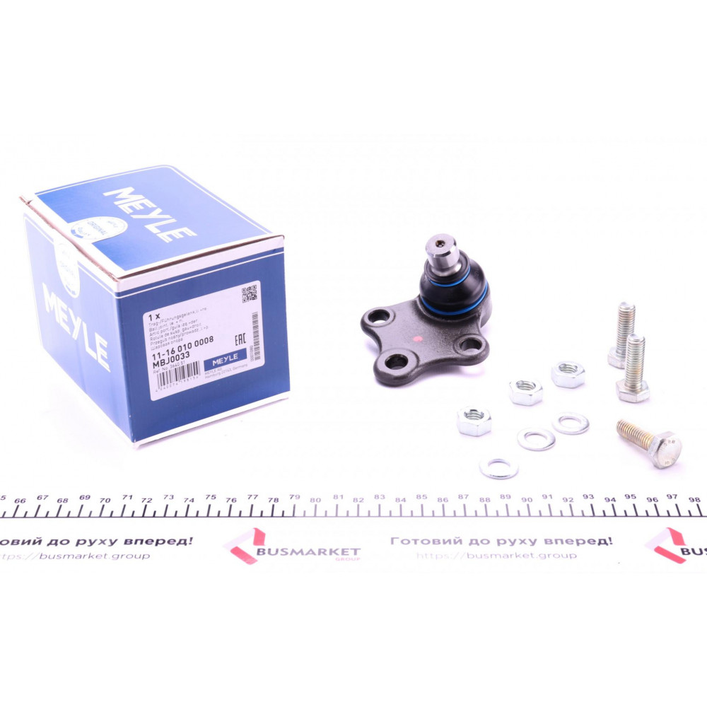 Опора кульова (передня/знизу) Citroen Berlingo/Peugeot Partner 96- (d=18mm)