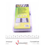 Набір кліпс пластмасових (95шт) (Mercedes-Benz) 