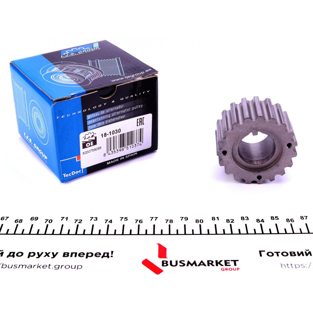 Шестерня колінвалу Renault Megane 1.4/1.6 16V 99-