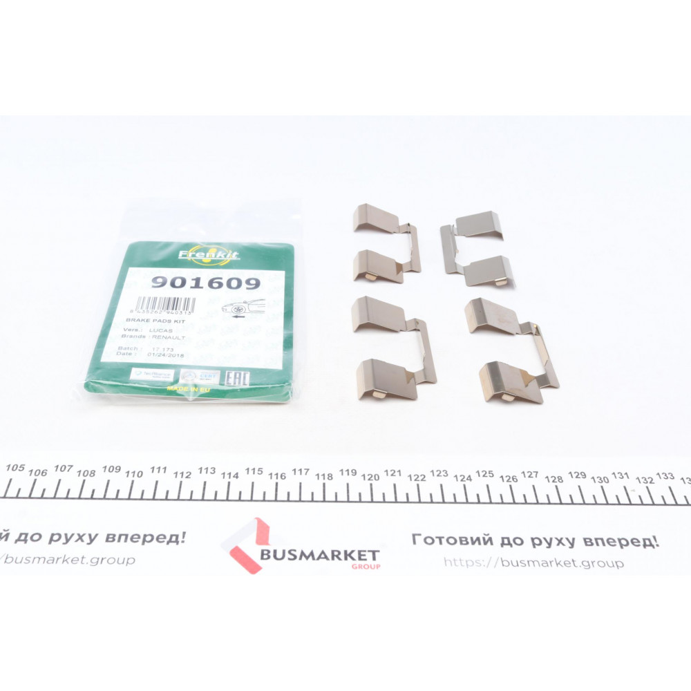 Планка супорта (переднього) прижимна (к-кт) Renault Laguna/Scenic 93-03 (Lucas)