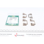 Планка супорта (переднього) прижимна (к-кт) Renault Laguna/Scenic 93-03 (Lucas) 