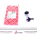 Тяга стабілізатора (переднього) BMW 3 (E30, E36) -00 