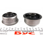 Сайлентблок важеля (переднього/ззаду) VW Caddy II -03 