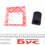 Втулка стабілізатора (заднього) DB 407-410D (d=33mm) 