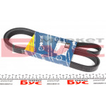 Ремінь генератора MB Sprinter 2.9TDI (6PK2150) 