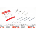 Планка супорта (заднього) прижимна (к-кт) MB Vito (W638) (Ate) 