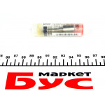 Розпилювач дизельного палива MB Vario 4.3 