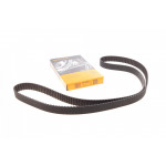 Ремінь ГРМ Audi A4/A6/A8/VW Passat 2.5TDI 97-05/Skoda Superb 2.5TDI 01-08 (207x30) 