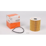 Фільтр масляний BMW 530D 